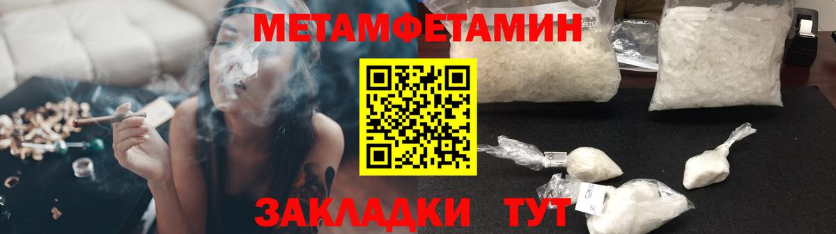 АМФ  Вход с VPN  Назарово  АМФ Premium 