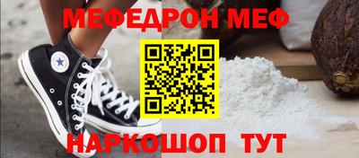 PSILOCYBIN Сланцы