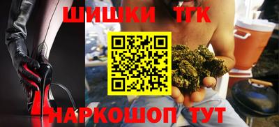 скорость Славянск-на-Кубани