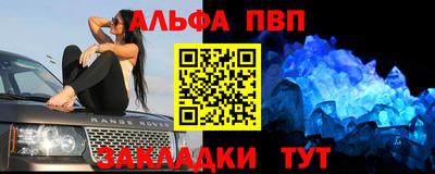 PSILOCYBIN Сланцы