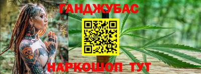 PSILOCYBIN Сланцы