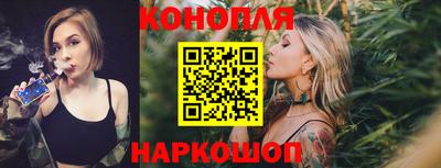 наркотики Славгород