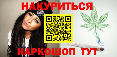 скорость Славянск-на-Кубани
