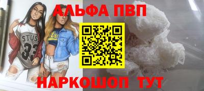 скорость Славянск-на-Кубани