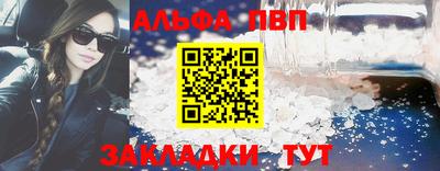 наркотики Славгород