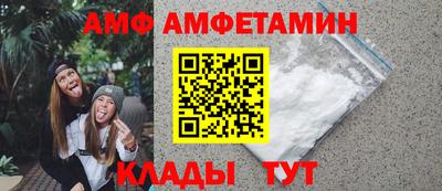 PSILOCYBIN Сланцы