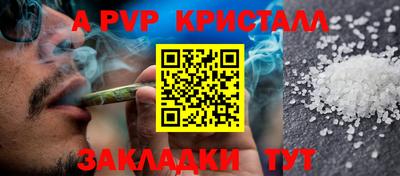 скорость Славянск-на-Кубани