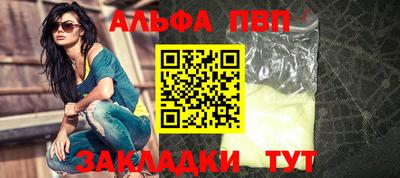 скорость Славянск-на-Кубани