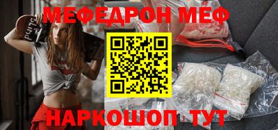скорость Славянск-на-Кубани
